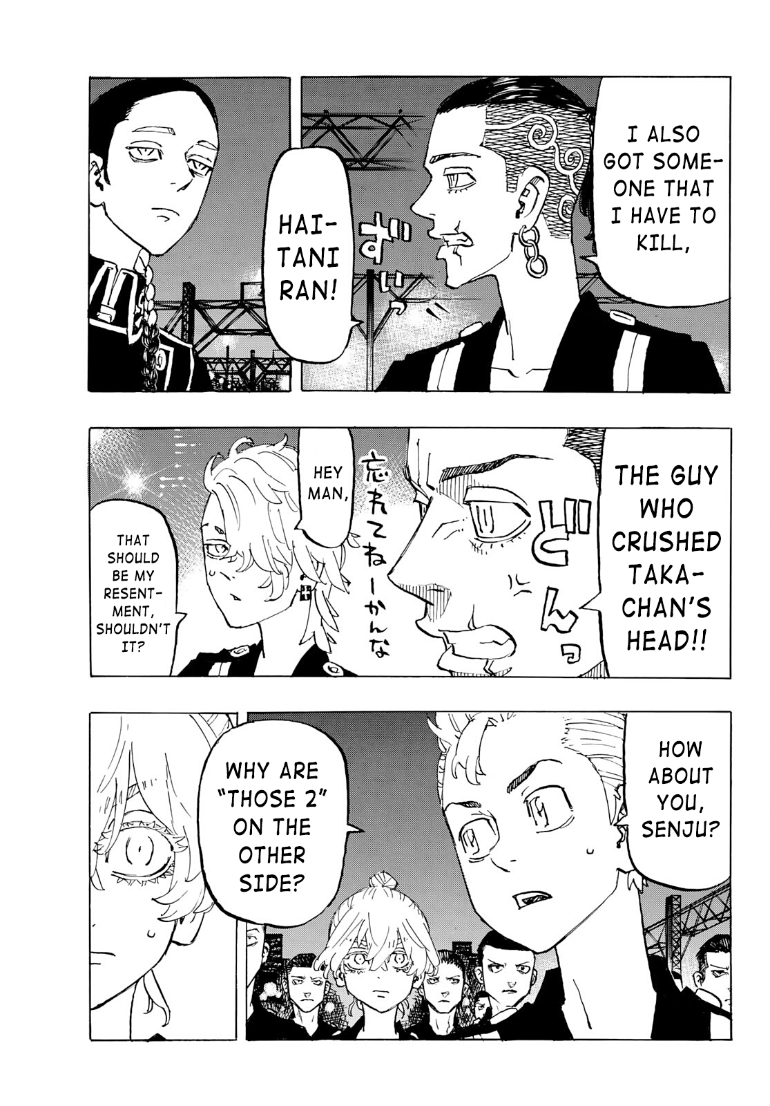 Tokyo Revengers, Chapter 244 image 05